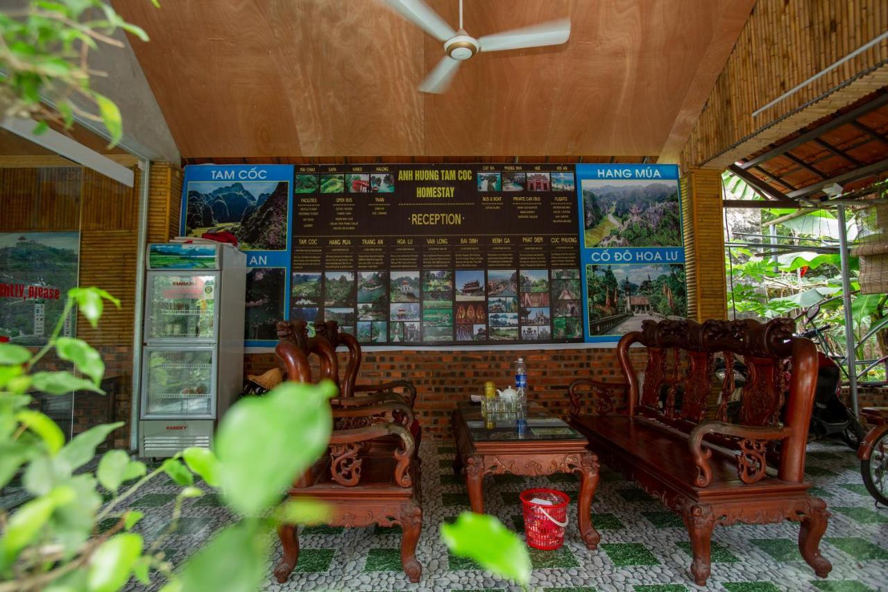 Anh Huong Tam Coc Homestay Ниньбинь Экстерьер фото